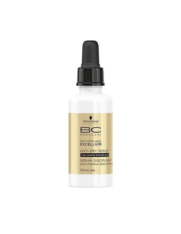beautycon-shop776039