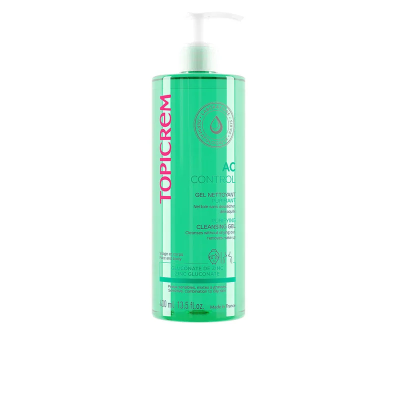 cosmetooze2520