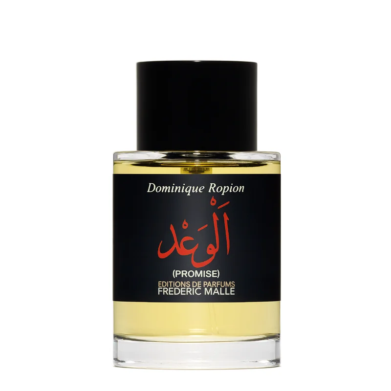 parfuemerie-godel144903