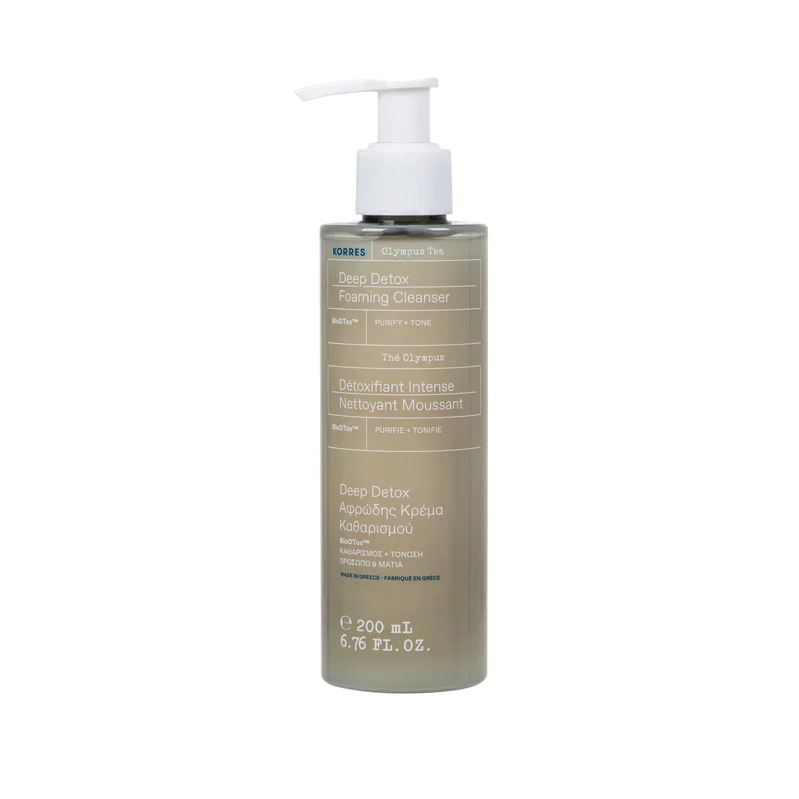 parfuemerie-godel78052