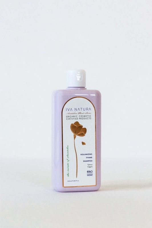 smznaturalcosmetics768619